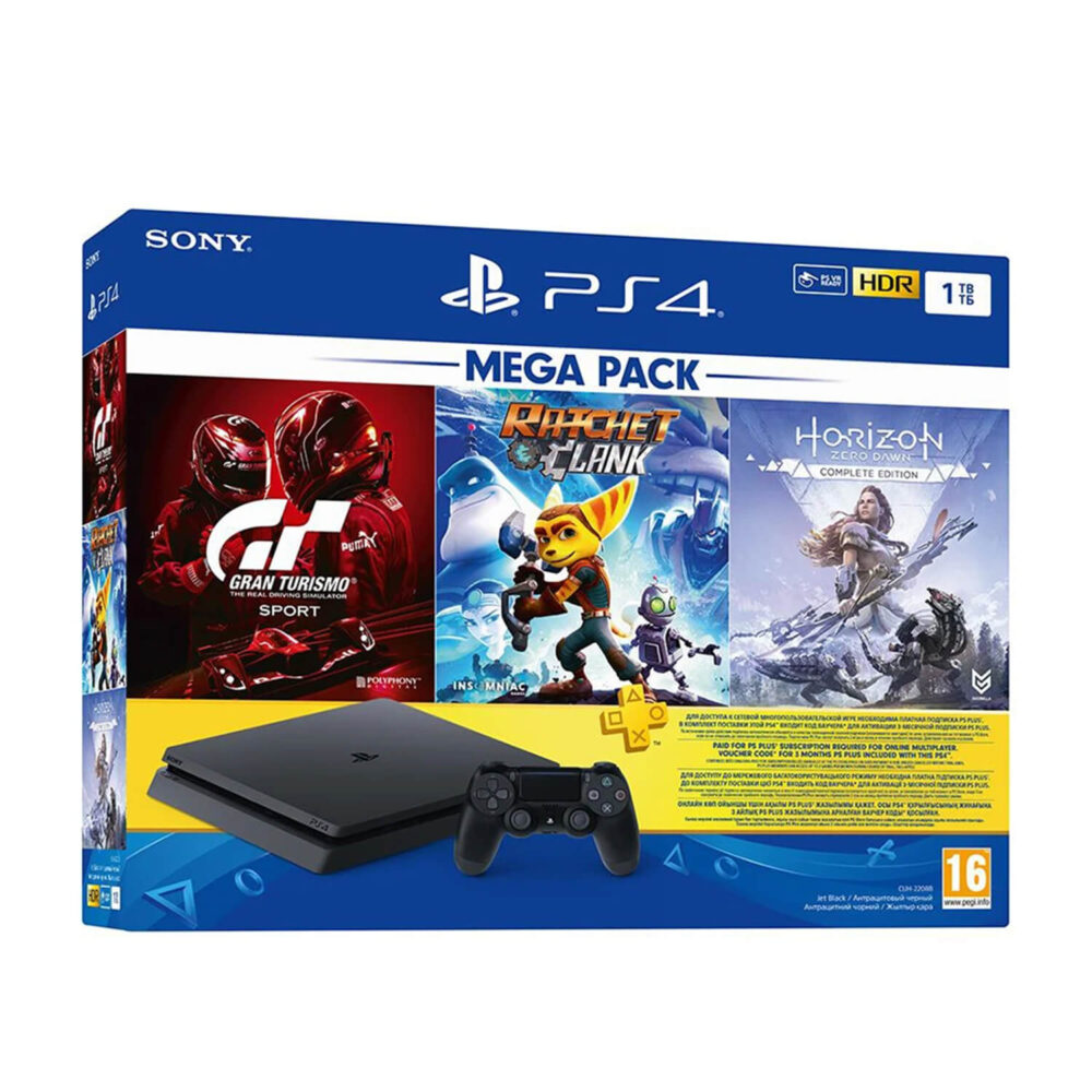 HZD Bundle
